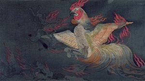 Un animal monstruoso con cabeza de gallo, escupiendo llamas, ilustración del Jigoku Zoshi (Rollo de los Infiernos) publicado en la revista Kokka, 1898-9